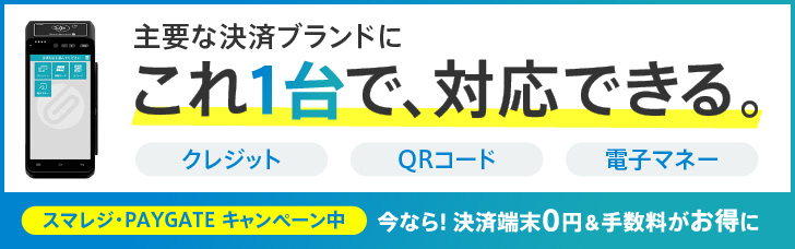 ひ様 専用決済用 www.switzelint.com